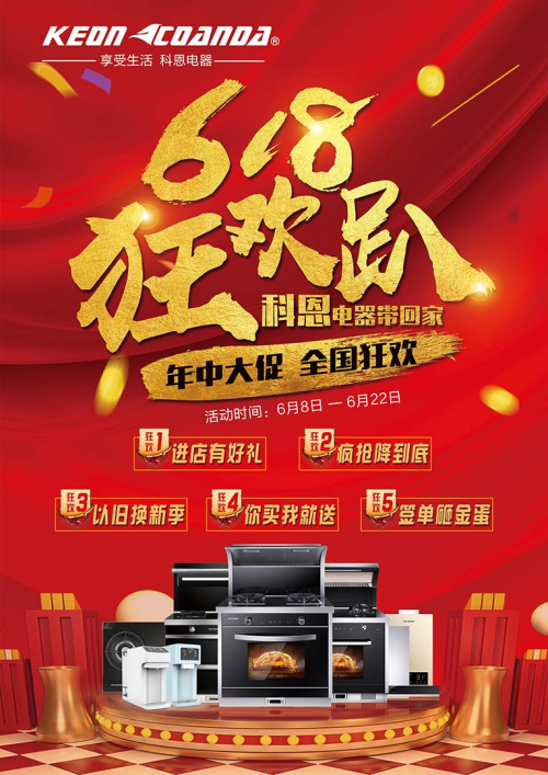 618���(d��ng)�� �N������x���������ǃr(ji��)��߀����ͣ��ƶ����һ������