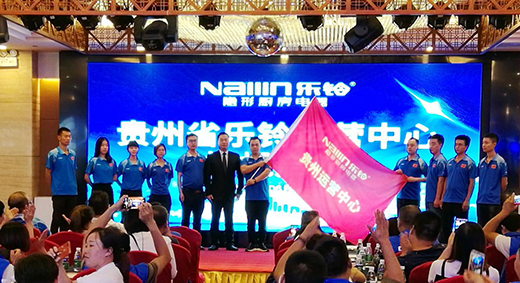 ��⏏N�2019�F���x�̴��ʢ�b�`��