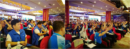 ��⏏N�2019�F���x�̴��ʢ�b�`��