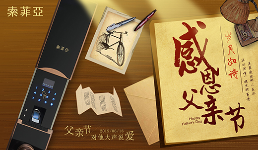 ������ɽ ���Ɓ������i��͡����H�㡱�İ�ȫ��