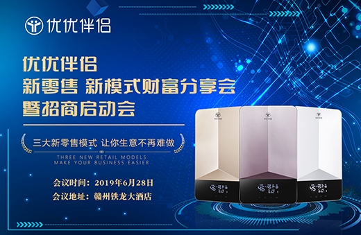 �����L��· ��(y��u)��(y��u)��H����M�����̴���������_