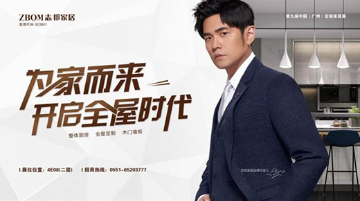 ־��ҾӞ�Ҷ�������ռȫ�ݶ������L(f��ng)��