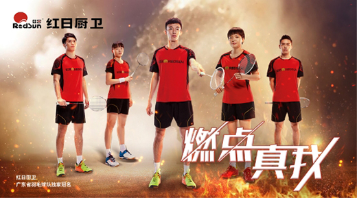 ��(chu��ng)���(q��)�ӣ��������I(l��ng)���t�ՏN�l(w��i)�������̻���M(j��n)����!