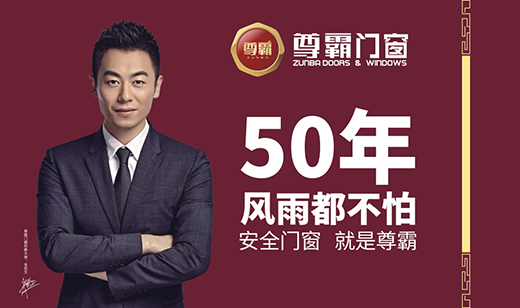 ����T�� ��ҾӰ�ȫ������(ji��n)��(sh��)�ĳǉ�