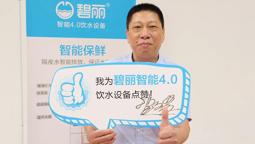 �����cٝ �����ˮ�O�����ܘI(y��)�Ȍ����J��