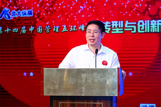 ���ľ������m(x��)��(chu��ng)�� ����(qi��ng)�l(f��)չ