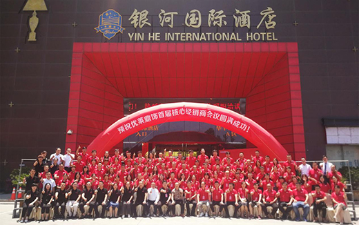 ��(y��u)�R������� վ�ڕr��ǰ�� ��(w��n)��ǰ�M