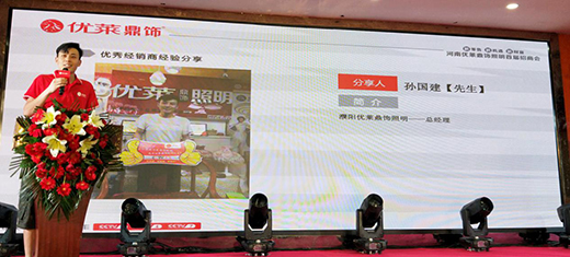 ��(y��u)�R������� վ�ڕr��ǰ�� ��(w��n)��ǰ�M