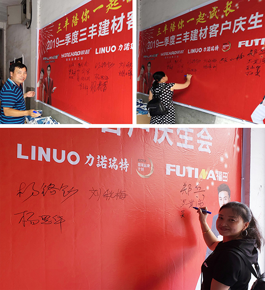 ����������������_(k��i)չ2019�ڶ����ȿ͑�(h��)�c����(hu��)