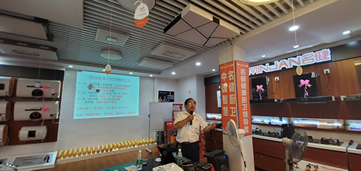 ����������������_(k��i)չ2019�ڶ����ȿ͑�(h��)�c����(hu��)