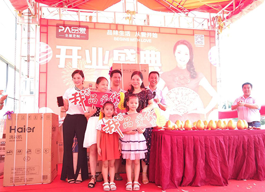 Ʒ��(��i)ȫ�ݶ������P(gu��n)�������_(k��i)�I(y��) �����۲�������һ��