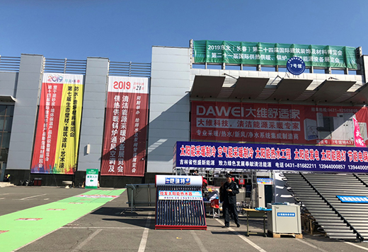 Ϳ��˹ˇ�g(sh��)Ϳ�� �l(f��)���Ҿӽ���չ�� �e�O�_���Ј�