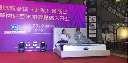 ����(gu��)ϯ��(m��ng)˼���|���ںð�����Ş��¡���_(k��i)�I(y��)