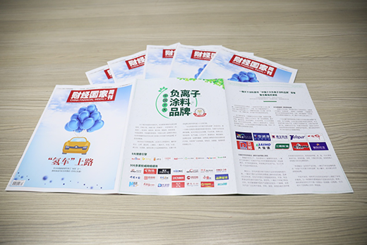 һͰ����ؓ�x��Ϳ�� ���ݘs�ǡ�ؔ��(j��ng)�����ܿ���