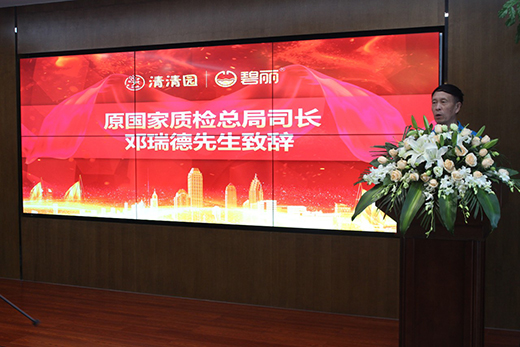 ����@�c�����ˮ�O��e�O�����ǻ�У�@�ˮ�����B(t��i)