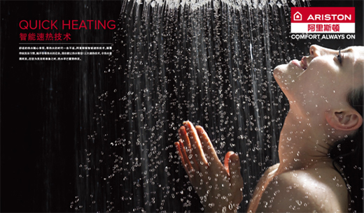 ȫ�[��ʽ늟�ˮ����Ʒ�� ����˹�DPTCH 2.0����ጷ�ԡ�ҿ��g