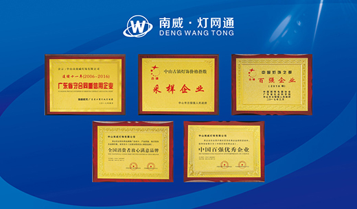 ���������W(w��ng)ͨ���M(j��n)�r(sh��)�� ̤��Ʒ�ƽ��O(sh��)������