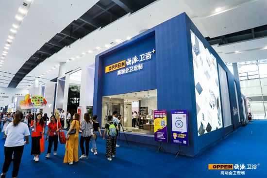 �W���l(w��i)ԡ�~�M(j��n)��ȫ�l(w��i)����2.0�������꽨����(hu��)����ʲô���(d��ng)��?