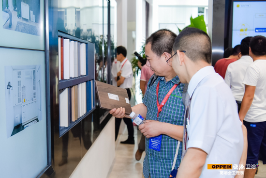 �W���l(w��i)ԡ�~�M(j��n)��ȫ�l(w��i)����2.0�������꽨����(hu��)����ʲô���(d��ng)��?