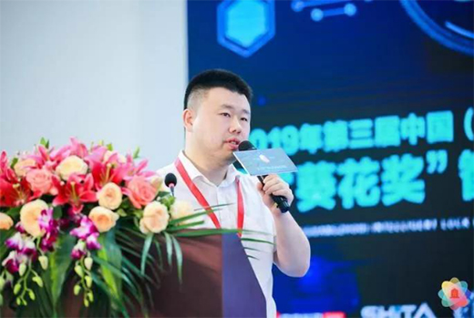 ���������i��2019�V�ݽ�����(hu��)��푡��(qi��ng)����