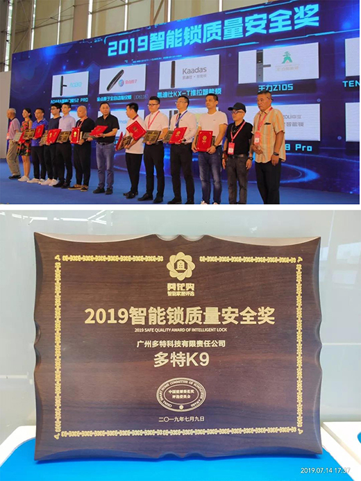 ���������i��2019�V�ݽ�����(hu��)��푡��(qi��ng)����