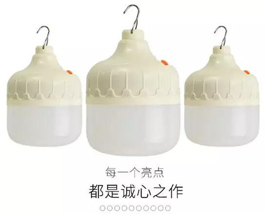 ���ȥ�ă�?�����ӏ��^���ǳ������������¸߶�