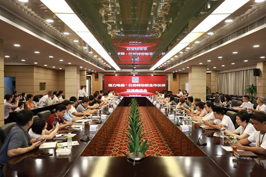 �����ǻ��׃��@ �����Gɫ�Ƽ����o(h��)�ك�����