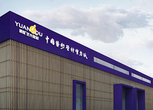 Դޢ�������M�_�������M�Ϙӣ���500�f���ؿ�ϵ�y(t��ng)