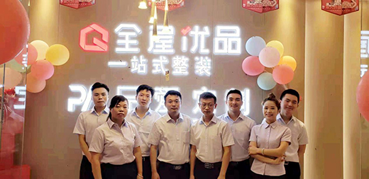 ȼ��(d��ng)���� Ʒ��(��i)ȫ�ݶ������x��ʢ���_(k��i)�I(y��)