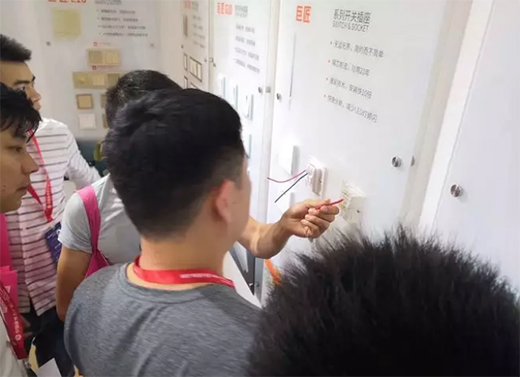 �����_�P(gu��n)����ڶ�ʮһ���Ї�(�V��)���H�����b��[��