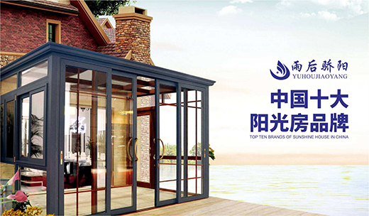 �o�k�����r�� �����ꖹⷿ�c�������