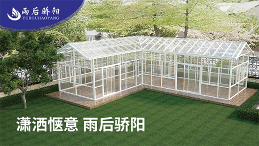 �o�k�����r�� �����ꖹⷿ�c�������