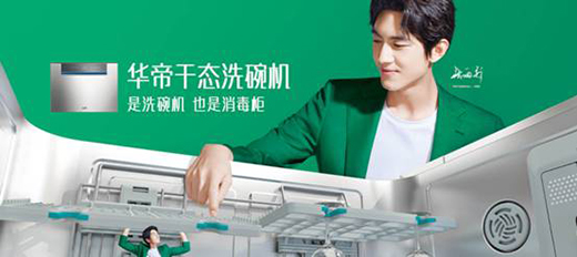 �A�۸ɑB(t��i)ϴ��CJWD8-V7 ϴ������һ�C�pȫ