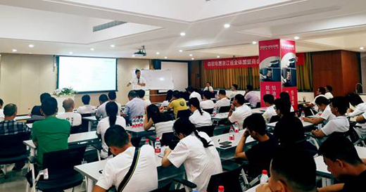 2019ɭ�胞(y��u)�㽛(j��ng)�N(xi��o)�����Е�(hu��)�h(�|��վ���㽭վ)�A�M��Ļ!