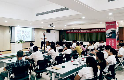 2019ɭ�胞(y��u)�㽛(j��ng)�N(xi��o)�����Е�(hu��)�h(�|��վ���㽭վ)�A�M��Ļ!