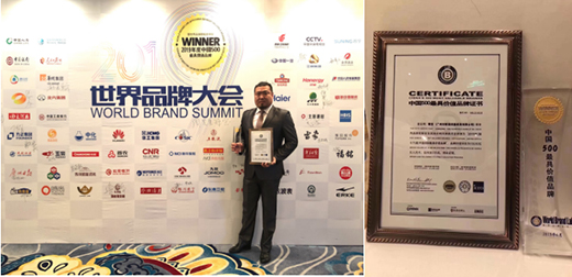 �댚���|��ע�Ї����M�ߵ�˯����ϲ�@�Ї�500��߃rֵƷ��