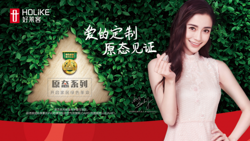 ���ƼҾӴ󎟺��R�� ȫ��λӭ�����Юa(ch��n)���M����څ��