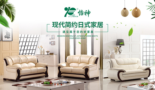 ����Ҿߣ����¼Ҿ�ů���ġ���(g��)���O(sh��)Ӌ(j��)������