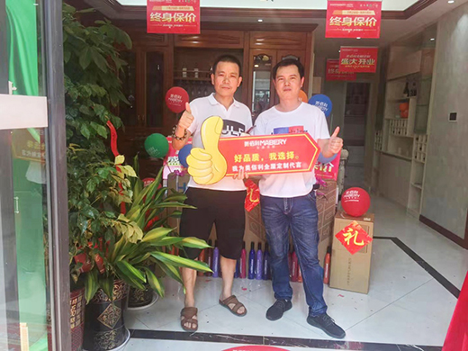 ������ȫ�ݶ������ˡ����ǡ� ������Ş��ʢ�b�_�I(y��)