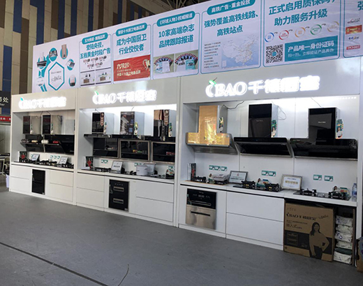 �۽��Fꖽ��ļҾӲ��[��(hu��) ǧ���N��������ܲ�Ŀ