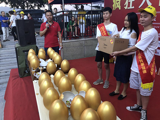 ��������!�ֵ�����ꖷ���(w��)���ĸж���������f����Ŀ