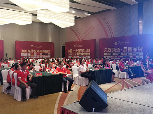 �m֥����ؔ����� �\�������P(gu��n)עָ��(d��o)