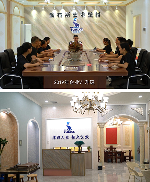 Ϳ��˹ˇ�g(sh��)Ϳ�Ͼ�������Ƭ��չ��