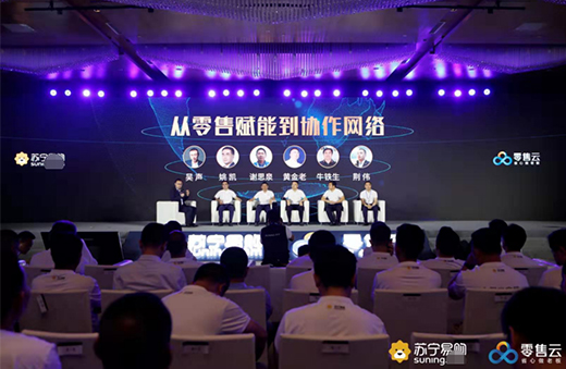 2019���h�(zh��n)�Ј��������P(gu��n)�I�~