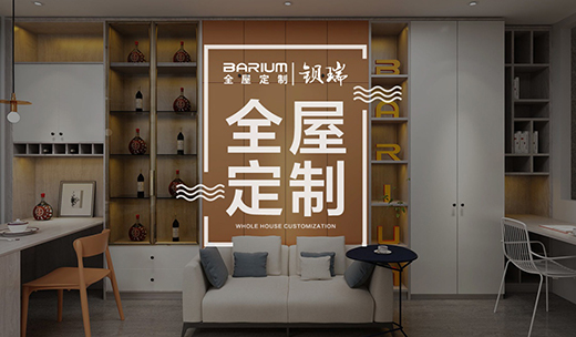 �^��ȫ�ݶ��������Ի���(y��u)Ʒ���ƌ����I(l��ng)�L��