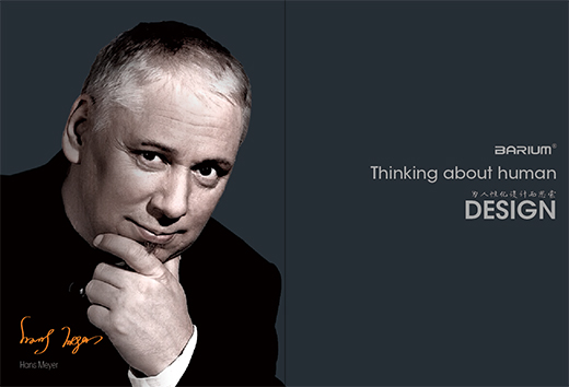 �^��ȫ�ݶ��ƣ����Ի���(y��u)Ʒ���ƌ����I(l��ng)�L��