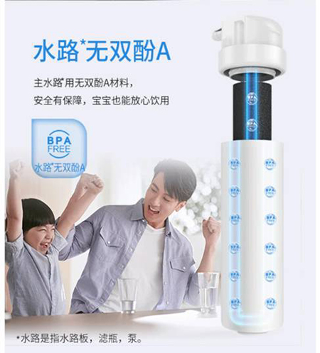 沁園“815凈水風暴”即將來襲 “飲”領京東凈水新風尚