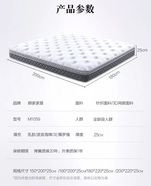 һ��С�����Ͳ�o�����z���|��������816��˯�߲�ȱϯ