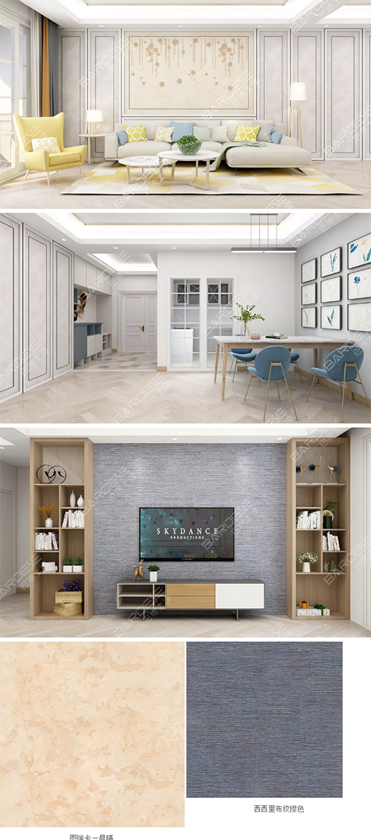 �͵�ʿˇ�g(sh��)�����x����g����c�`��ġ����̎���