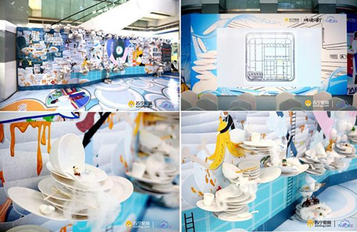 �N��Ј�(ch��ng)ĩ·����?�K��������Ʒ�(l��i)�_(k��i)���°��(ch��ng)